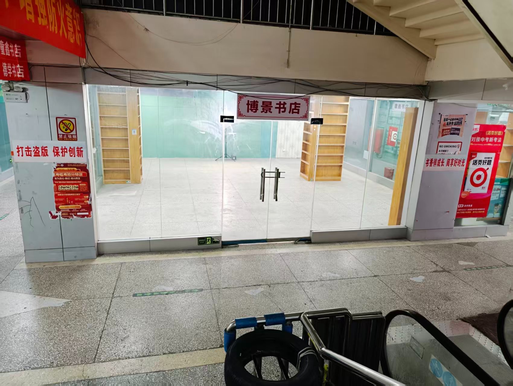 国花路人工智能时代，寻找下一批产业领航者