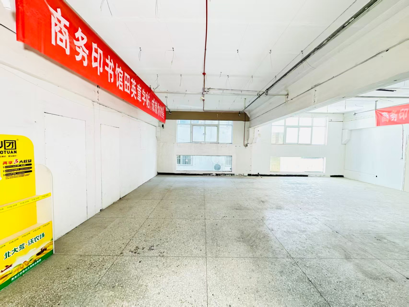 国花路人工智能（AI）应用企业 ✅ AI大模型应用及智能办公项目 ✅ 软件开发、数字技术企业 ✅ 电商直播、新媒体运营团队 ✅ 智能营销、智慧零售项目